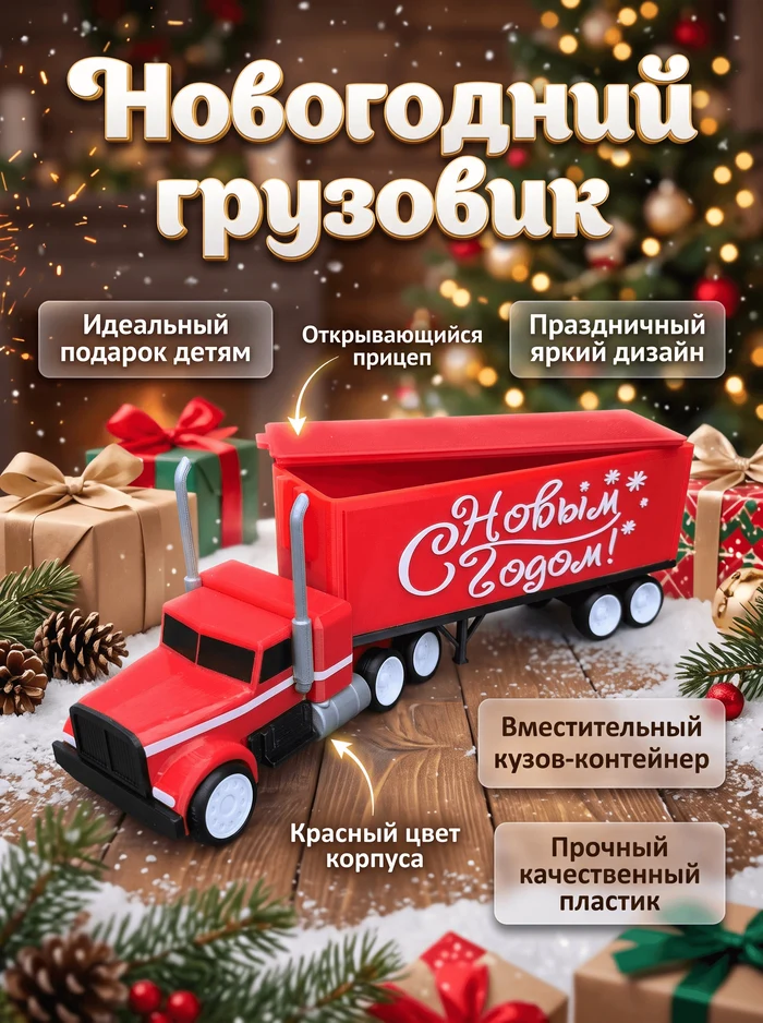 50d25fa7-9d85-4570-a7c6-397e12f11589-фуранг.png