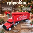 50d25fa7-9d85-4570-a7c6-397e12f11589-фуранг.png